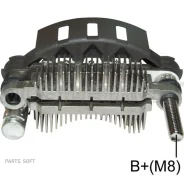 ����������� Ford Mazda Mitsubishi Mobiletron RM-59HV RM59HV ����