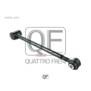 ���� ������ ���������� ��� ���������� Quattro Freni QF14D00007 QF14D00007 ����