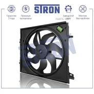 ���������� ���������� ��������� Stron STEF077 STEF077 ����