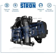 ����� � ��������� � ����� Stron STP0015 STP0015 ����