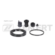 ����������� ���������� �������� �����. Mazda 6 02- Premacy 99- 626 IV V 91- 323 VI 98- Xedos 6 Zekkert BR-1277 BR1277 ����