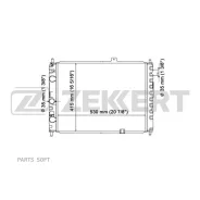 �������� ���������� ��������� Opel Ascona C 81- Kadett D 81- Zekkert MK-1257 MK1257 ����