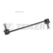 ������ ������������� �����. ���. /����. Ford Fiesta VI-VII 08- Ka+ III 16- B-Max 12- Ecosport 13- Zekkert SS-1574 SS1574 ����