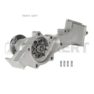 ����� ������� Nissan Pathfinder (R50) 97- Infiniti QX4 (JR50) 97- Zekkert WP-1521 WP1521 ����