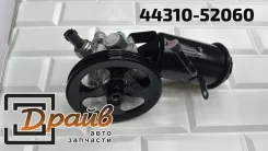����� ��� DPV105 44310-52050 44310-52060 NCZ25 RAUM 44310-52060 ����