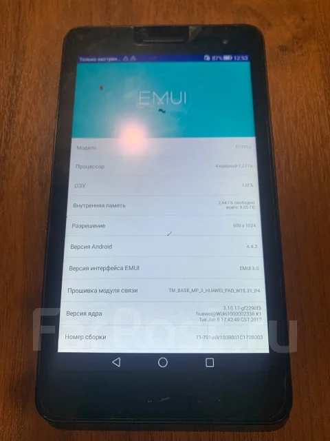 Huawei. 7 ������, ������ �� 8 �� ����