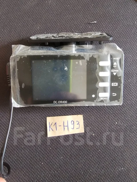 Comtec i-Safe DC-DR400 ����