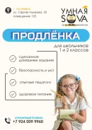 ���������� � �����. ����