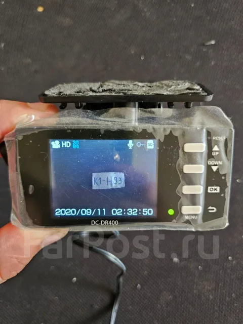 Comtec i-Safe DC-DR400 ����