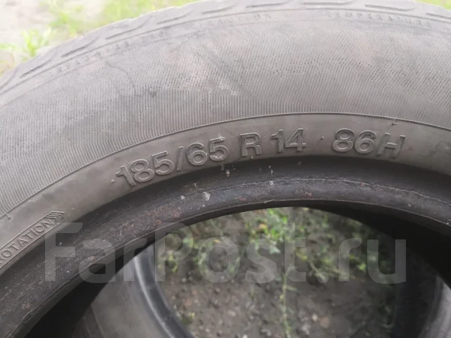 Vredestein Hi-Trac. ������, 2015 ���, �/�, ����� 40 % ����