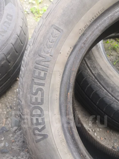 Vredestein Hi-Trac. ������, 2015 ���, �/�, ����� 40 % ����