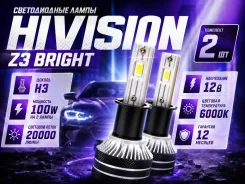 ����� ������������ HiVision Z3 Bright H3 6000K ����