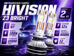 ����� ������������ HiVision Z3 Bright H7 - 6000K / 11000Lm ����