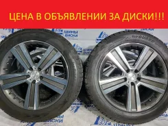 Abe Shokai EuroPremium. 9.5x20", 5x112, ET40, �� 66,6���. ����