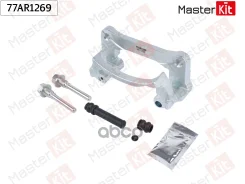 ����� ���������� �������� ���. ����. MasterKit ���. 77AR1269 77AR1269 ����
