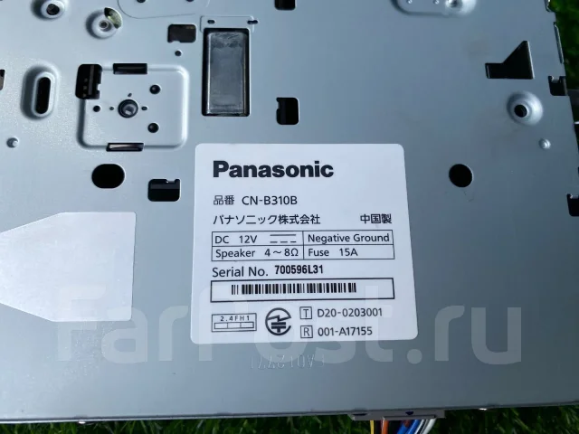 Panasonic CN-RA04D ����