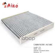 ������ �������� �������� (TY) AIKO ���. AC108C AC108C ����