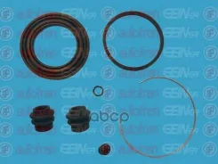 ����������� ��������� ���������� �������� (TY) - SALE ! Autofren Seinsa ���. D41805 D41805 ����