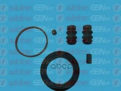 ����������� ��������� ���������� ������� (HO) - SALE ! Autofren Seinsa ���. D41726 D41726 ����
