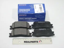������� ��������� ������ (TY) Akebono ���. AN659K AN659K ����
