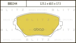 ������� ��������� �������� (TY) Blitz ���. BB0244 BB0244 ����