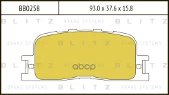 ������� ��������� ������ (TY) Blitz ���. BB0258 BB0258 ����