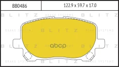 ������� ��������� �������� (TY) Blitz ���. BB0486 BB0486 ����
