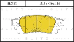 ������� ��������� ������ (TY) Blitz ���. BB0543 BB0543 ����