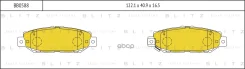 ������� ��������� ������ (TY) Blitz ���. BB0588 BB0588 ����
