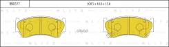 ������� ��������� ��������� Almera N15 Blitz ���. BB0577 BB0577 ����