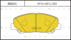 ������� ��������� �������� (TY) Blitz ���. BB0603 BB0603 ����
