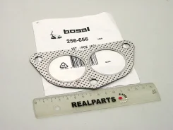 ��������� ��������� ������� (MC) Bosal ���. 256656 256656 ����