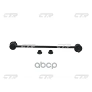 ������ �������������, CLHO20 (HO) CTR ���. CL0153 CL0153 ����