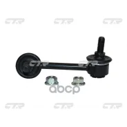 ������ ������������� ������ �����, CLHO86L (HO) CTR ���. CL0217L CL0217L ����