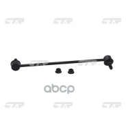 ������ �������������, ����� CLHO84L (HO) CTR ���. CL0215L CL0215L ����