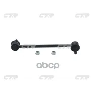 ������ ������������� �������� �����, CLM21 (MC) CTR ���. CL0386 CL0386 ����