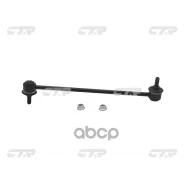 ������ ������������� ��������, CLMZ12 (MZ) CTR ���. CL0410 CL0410 ����