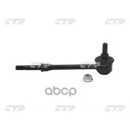 ������ ������������� ���������, CLN39 (NS) CTR ���. CL0463 CL0463 ����