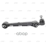 ����� �������� ������ ������ ������, CBM24 (MC) CTR ���. CQ0219 CQ0219 ����
