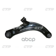 ����� �������� ������ ������, CQN10R Nissan Tiida 06- CTR ���. CQ0273R CQ0273R ����