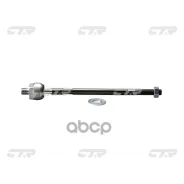 ���� �������, CRM30 (MC) CTR ���. CR0379 CR0379 ����