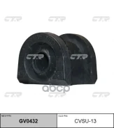 ������ ��������� ������������� (SB) CTR ���. CVSU13 CVSU13 ����