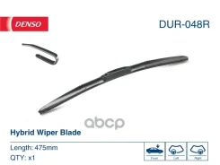 ٸ��� ���������������� Denso New 480 �� - ������ ���� Denso ���. DUR048R DUR048R ����