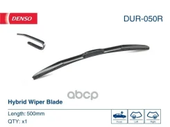 ٸ��� ���������������� Denso New 500 �� - ������ ���� Denso ���. DUR050R DUR050R ����