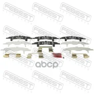 ����������� ��������� ��������� ������� �������� (NS) Febest ���. 0203T31F 0203T31F ����