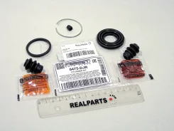 ����������� �������� ������� (MC) Febest ���. 0475DJR 0475DJR ����