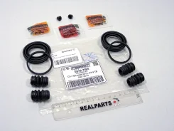����������� ������ ��������� ���������, �� ��� ������� (MZ) - SALE ! Febest ���. 0575TBR 0575TBR ����