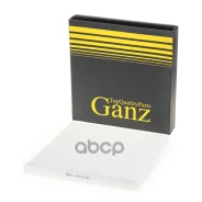 ������ �������� �� �������� (MZ) - SALE ! GANZ ���. GIR03224 GIR03224 ����