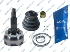 ���� ������� � ������� ABS 29*25*56*68 (NS) GSP ���. 841185 841185 ����