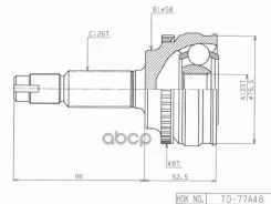 ���� �������� Toyota Prius NH2# 1NZ 03- ABS HDK ���. TO077A48 TO077A48 ����